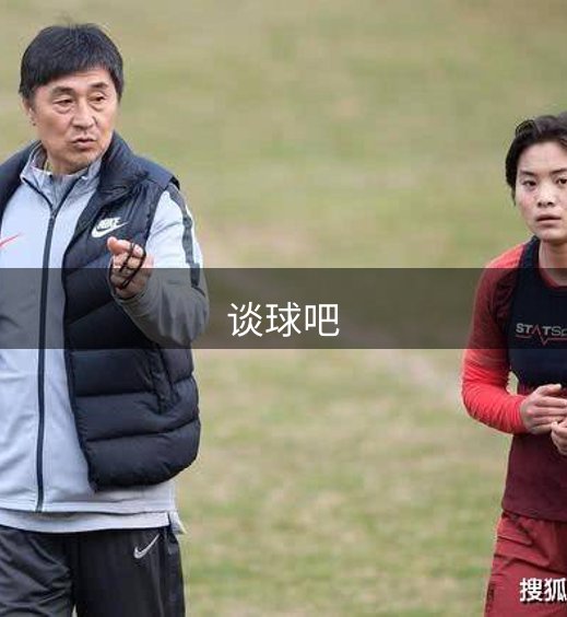 了解谈球吧